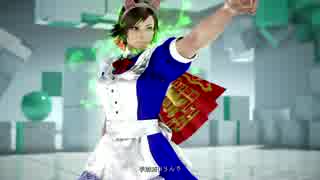 スト勢が鉄拳７始めました　＃１５