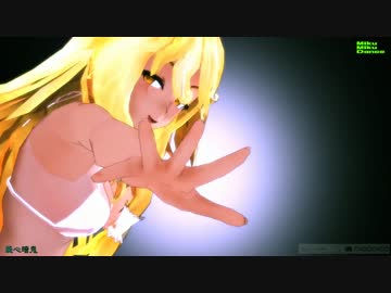 【MMD】まりちゃんを水着にしてみた【疑心暗鬼】
