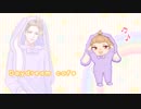 【人力A3!】Daydream cafe【茅ヶ崎至】