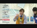 QVC福島 - お手軽雑草対策！レインボー薬品『除草剤』 ver.湯浅