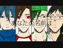 【手描き】珍トラでドlーlナlツlホlーlルl【3周年】