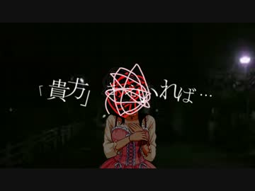 【佐久間まゆ】真っ黒な雪【佐久間まゆ誕生日】