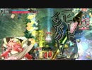 【wlw】使用率98％だったみくおじが行く【80旅目】