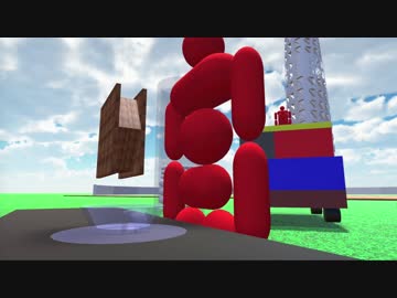 【物理エンジン】ガラポン抽選器って当たり出にくいの！？