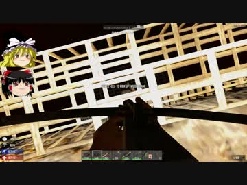 ゆっくり実況【7DTD】ゾンビが居るけどもっと素敵に暮らしたい　32