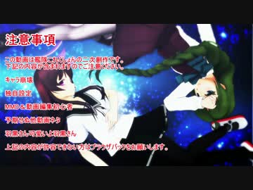 艦娘の日記帳30ページ目