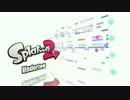 【Splatoon2】Undertowをピアノアレンジしてみた