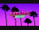 To The Top - Hotline Miami