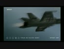F18　ｖｓ　MiG29