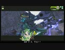 【EX5】妹者の生き様　その179【δ胴サブカ】