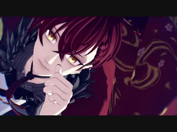 【MMD文アル】壊セ壊セ【志・太】