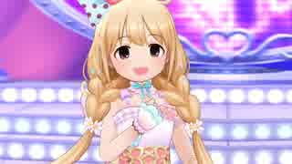 お願いシンデレラ　杏ソロリッチ【デレステMV】