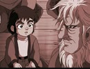 魔獣戦線 The Apocalypse　第4話　マタイによる福音書 神が結び合わせし者たち