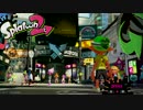 【ヒーローモード実況】スプラトゥーン２もできるはずpart3