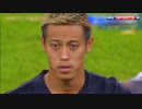 【W杯アジア最終予選】 日本 vs サウジアラビア 【第１０戦】