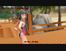 【ＭＭＤ】チュ！夏パーティー【9月6日は黒ちゃんの日】