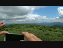 低山を歩こう 段ヶ峰 20170903 part2