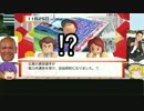 【ゆっくり実況】シャッフルされた球界で日本一　＃3【パワプロ2016】