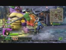 [DHⅠ14]ドラゴンクエストヒーローズ闇竜と世界樹の城Part14 里帰り