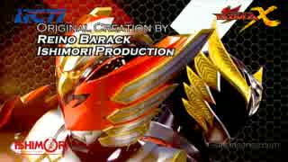 ガルーダの戦士ビマX OP