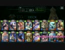１日でBPを６０００近く盛る獅子ビショップ！　【シャドウバース実況】
