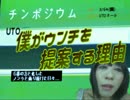 TSK　テレビ下北沢　ローカルcm 「田所町 買い物通り案内」