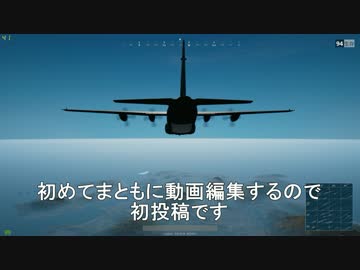 PUBG淫夢R6S クソ雑魚ナメクジの裏技.mp1.exe