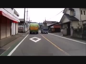Camera Accident video of Japanese car No125