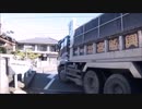 Camera Accident video of Japanese car　No128