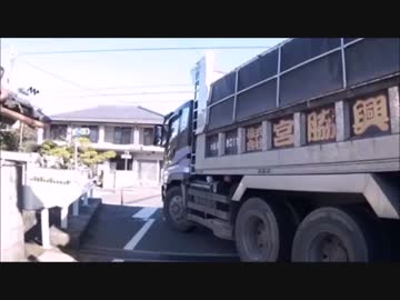 Camera Accident video of Japanese car　No128