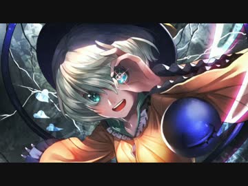 【東方自作アレンジ】ハルトマンの妖怪少女をEDMにしてみた。