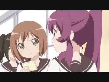 ゆるゆり♪♪　第4話　ひっちゅ