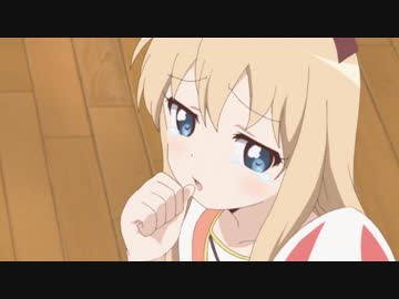 ゆるゆり♪♪　第12話　さらば主人公、また会う日まで