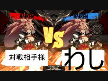 あ～梅ぇなあ！5