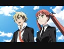 アルカナ・ファミリア　第4話　仮面の告白
