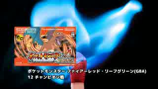 任天堂ゲームミュージックセレクション《11》