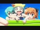 快盗天使ツインエンジェル～キュンキュン☆ときめきパラダイス!!～　第8話　夷険一節!双子の姉妹