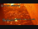 【0044】SCP-1902 - 健忘症の神ごみ様