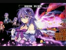 【花騎士】アネモネ・カトレアでジェットストリームアタック