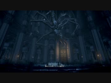 [ゆっくり実況]　じょばっとボーン　その22