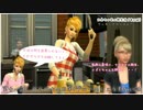 The Sims 4×スネちゃまの新生活(番外編)その１１