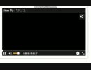 パチンコの遊び方&方法　FUJI　キャプチャ版
