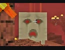Minecraftを近代的実況プレイ part8