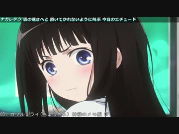 【作業用BGM】個人的に好きなアニソン100曲サビメドレー【歌詞つき】