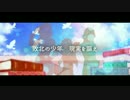 【人力文アル】敗北の少年【プロレ】