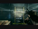【ゆっくり実況】　特殊部隊の日常　一日目　【R6S】