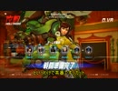 ゆっくり実況プレイのオーバーウォッチかよ！その26（嘘最終回）