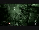 【DbD】吊られてもめげずに脱出したいpart20【実況】