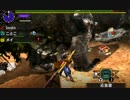 【MHXX】 上位 イベント 「ゼルダの伝説・力の試練」