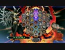 [BBCF2.0]ハザマコンボ詰め合わせ
